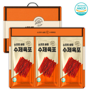 [26추석][국내산]소프트 수제육포 선물세트 3종 택1