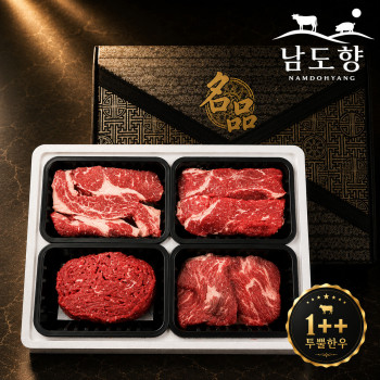 [남도향] 1++투뿔 한우 선물세트 1kg / 등심200g+채끝200g+불고기300g+국거리300g