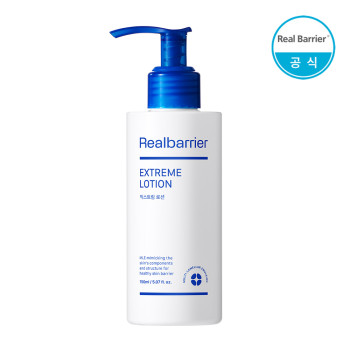 [리얼베리어] 익스트림로션 150ml
