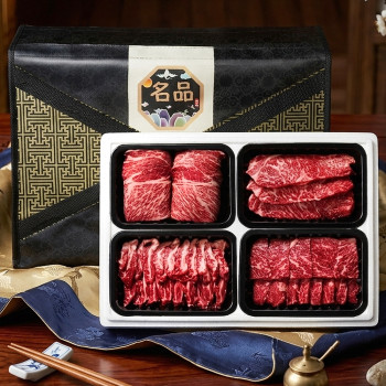 국내산 1+등급 한우선물세트 추석 명절 소고기 4구 1.2kg 등심/채끝/갈비/부채살/국거리/불고기
