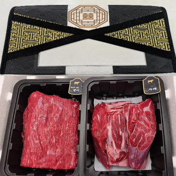 [베스트정육점]한우 양지500g+사태500g 2구세트