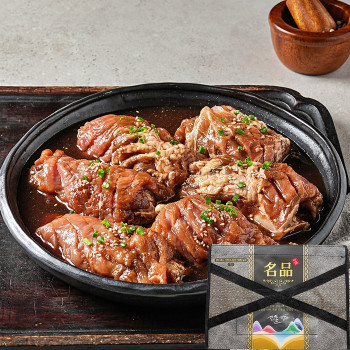 [한결스토어]의 한돈갈비 선물세트