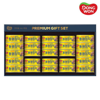 [26년추석][동원선물세트] 동원참치 프리미엄 M25호 (라이트스탠다드 참치 90g 10캔 + 라이트스탠다드 참치 135g 10캔)