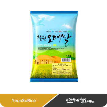 ▶26년 햅쌀◀ 철원오대쌀 4kg 자연이 살아 숨쉬는 햅쌀 비엠미곡
