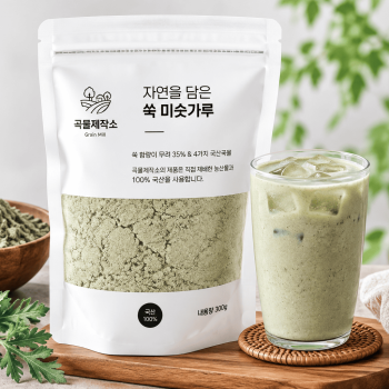 3無 순수 국내산 자연을 담은 쑥 미숫가루 300g