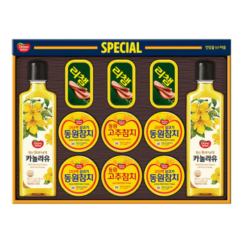 [동원선물세트]26추석 스페셜O87호(라이트85g4캔+고추2캔+리챔3캔+카놀라유2병)