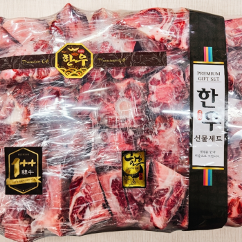 [계양산][행복한] 국내산 1+이상 한우 꼬리반골세트 6kg