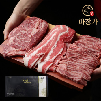 [마장가] 마장동 한우 1++ 투뿔 모둠 600g(200gx3) 선물세트