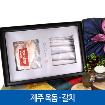 [프리미어-漁] 제주 옥돔, 갈치 선물세트