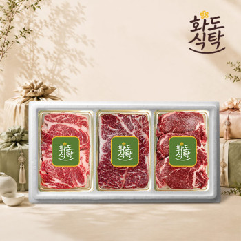 (농할) [화도식탁] 1등급 한우 로스세트 1kg (등심/채끝/안심/치마)
