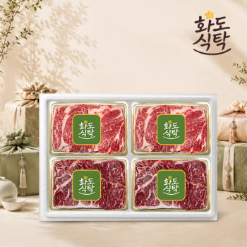 [화도식탁] 1++등급 한우 로스세트 1kg/1.2kg