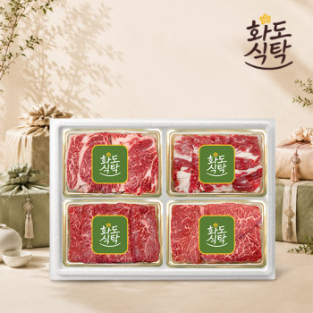 (농할) [화도식탁] 1++등급 한우 등심 혼합세트 1.2kg-1.6kg