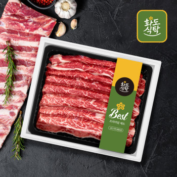 [화도식탁] 미국산 블랙앵거스 프라임등급 LA꽃갈비 세트 1.5kg-4kg