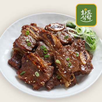 [화도식탁] 미국산 LA양념갈비 선물세트 2kg/3kg/4kg