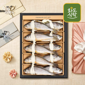 [화도식탁] 법성포 전통 오가 굴비세트 모음전(10미)