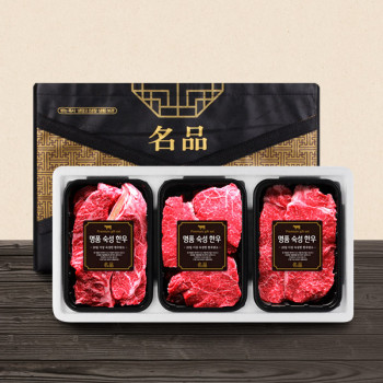 [명품] 한우 1+,1등급 로스구이 특선 1호(등심+안심+채끝)총 1.3kg