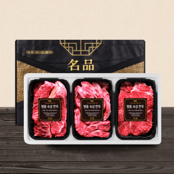 [명품] 한우 1+,1등급 로스구이 특선 4호(등심+특수부위+채끝)총 1.0kg