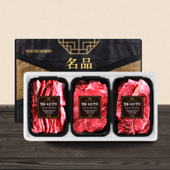 [명품] 한우 1+,1등급 로스구이 특선 6호(갈비살+채끝+등심)총 1.0kg