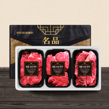[명품] 한우 암소1등급 명품 구이세트 1호 (채끝+안심+등심 각400g)총1.2kg