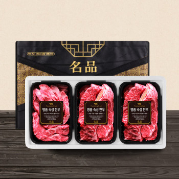 [명품] 한우 암소1등급 명품 구이세트 2호(특수부위300g+등심400g*2팩)총 1.1kg