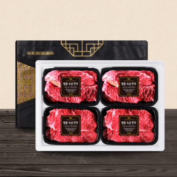 [명품] 한우 암소1등급 명품 구이세트 3호(채끝400g*2팩+등심400g*2팩)총 1.6kg