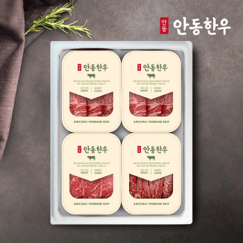 [안동한우]1++한우 프라임 셀렉션 1호-12호