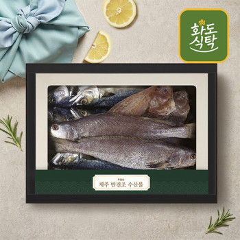 [화도식탁] 제주 명품반건조 4선세트(민어2+가자미2+고등어2+삼치2)/총 2.6kg
