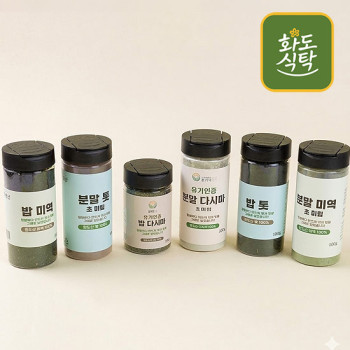 [화도식탁] 건강한 식탁 (유기)밥다시마/밥미역/밥톳