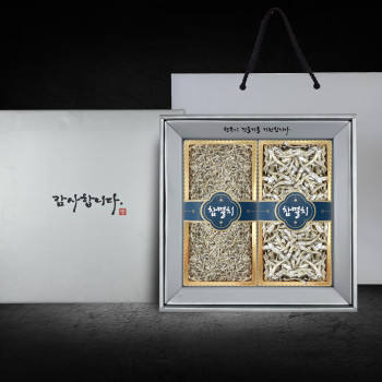 [어심원] 감사세트 3호 선물세트