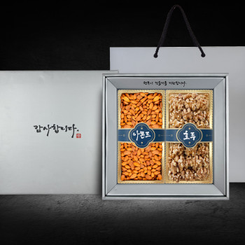 [어심원] 감사특호 견과2종세트 선물세트