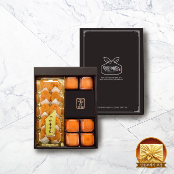 [명인예담] 상주 반건시 곶감 스페셜 맛집 3호 선물세트