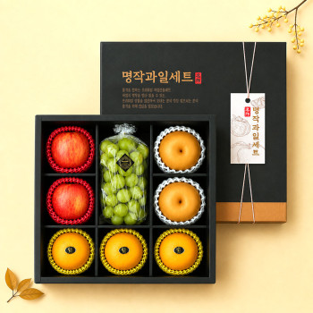 [추석 선물세트] 명작 사과 배 자몽 샤인머스켓 4종 혼합 선물세트