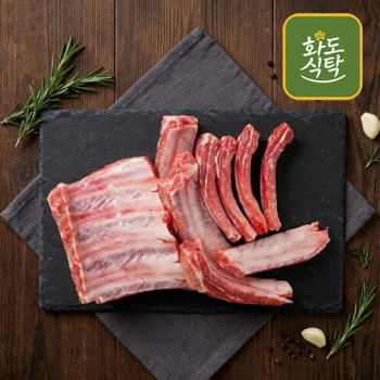 [화도식탁] 명품 한돈 등갈비 특가기획 (500g-1.5kg)