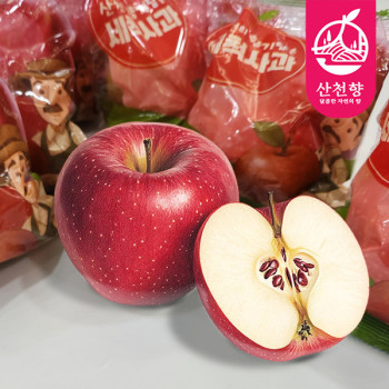 [산천향] 안동사과 세척 꿀홍로 (정품) 2kg/3kg5kg