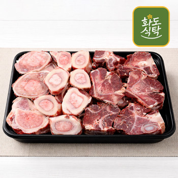 [명품한우] 한우 1등급 사골+잡뼈 총 4kg 특가기획