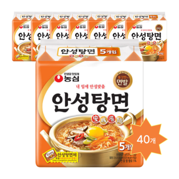 [농심] 안성탕면 40개입(멀티)