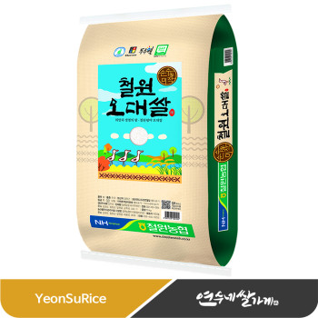 ▶26년 햅쌀◀ 철원농협 철원 오대쌀 20kg(10kgX2) 오대미 햅쌀