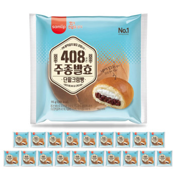 삼립 408시간 주종발효 단팥크림빵 115g x 20개 /1개 1340원 꼴