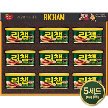 2027 참치선물세트 리챔 g9호 5세트