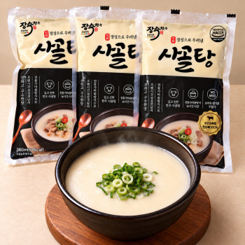 ★품질보장★ 한우 사골육수 360ml 10팩 / 20팩