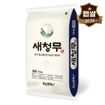 [26년도 특등급] 푸드앤픽 새청무쌀 백미 10kg/20kg