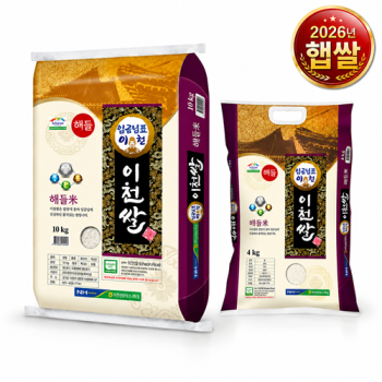 [26년산 햅쌀] 농협 임금님표 이천 해들미 4kg/10kg 상등급 당일도정