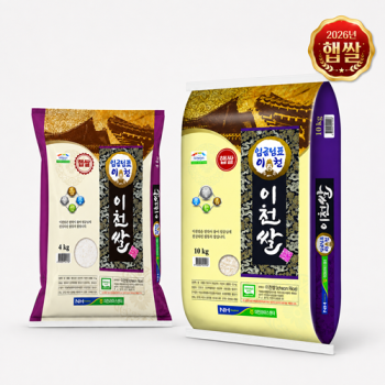 [26년 햅쌀] 농협 임금님표 이천쌀 4kg/10kg 해들미 상등급 당일도정