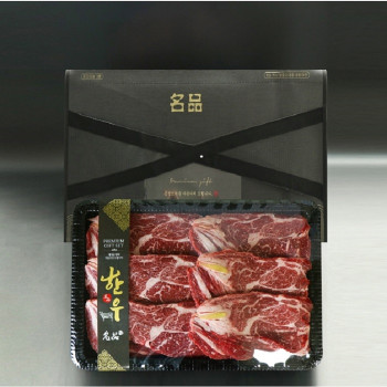 [한결스토어]의 한우 꽃등심 선물세트 1kg