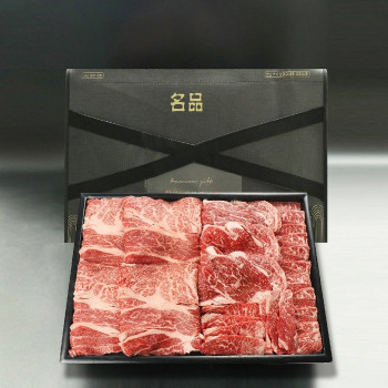 [한결스토어]의 한우 투쁠 명작 선물세트 1kg