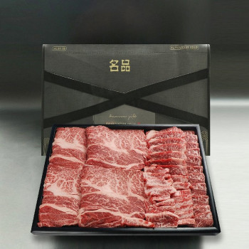 [한결스토어]의 한우 투쁠 명품 선물세트 1kg