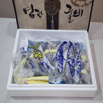 [한결스토어]의 프리미엄 영광굴비 선물세트