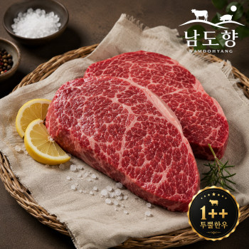 [남도향] 1++투뿔 한우 등심(구이/스테이크) 200g/400g