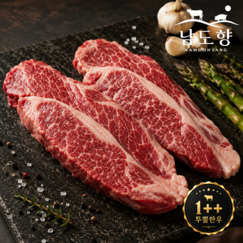 [남도향] 1++투뿔 한우 채끝(구이/스테이크) 200g/400g