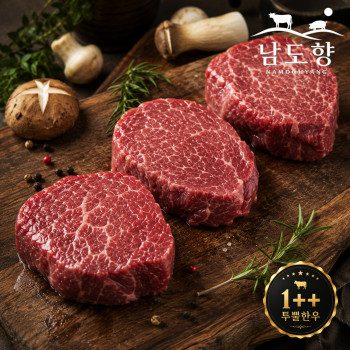 [남도향] 1++투뿔 한우 안심(구이/스테이크) 200g/400g